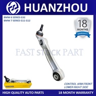 1PC HUANZHOU BRAND FRONT LOWER ARM RIGHT - BMW 6 SERIES G32 / BMW 7 SERIES G11 G12