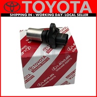 CRANKSHAFT SENSOR TOYOTA PRADO KZJ95 , HDJ101 , HDJ81 , HDJ100 , HINO PROFIA - 029600-0570 - 90919-0