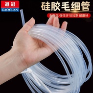 A a.Transparent Transparent Silicone Tube [Small Size] Capillary Thin Tube Transparent Hose 0.5mm/1/