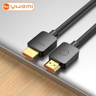 YHEMI MV610 HDMI Ultra Clear 4K Line 1 Or 2 Or 3 Or 5 Or 8 Or 10 Or 15 M