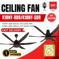 KDK CEILING FAN-MOSHON (180cm/70") DARK BROWN K18NY-RBR/K18NY-SBR