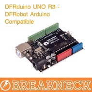 Dfrduino UNO R3 - DFRobot Arduino Compatible