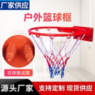 Basket Basketball Hoop Children Adult Basketball Hoop Double Spring Solid Indoor Basketball Hoop Wal