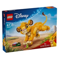 LEGO June ผลิตภัณฑ์ใหม่ Disney Animation 43243 Little Lion King Simba ของเล่นบล็อกตัวต่อสําหรับเด็กช