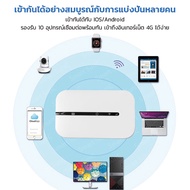 🚀🚀สามารถใช้การ์ด 5G ได้🚀🚀 pocket wifi 5g 2100MAH เก็ตไวไฟ รองรับทุกซิม ความเร็ว 150000Mkbps อินเตอร์