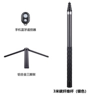 Camera Compatible Selfie Stick 3m