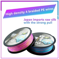 X4 100M 【10lb - 70lb】Multicolor Super Strong PE  Line 4 Strands Braided Fishing Line fishing tool