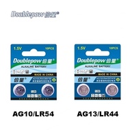 Doublepow AG13/LR44 AG10/LR54 Alkaline Battery