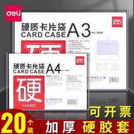 Deli A5/A4/A3 Hard Rubber Case Hard Card Case Folder Advertising Paper Card Case Document Bag Docume