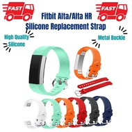 Fitbit Alta/ Alta HR Silicone Metal Buckle Smart Watch Replacement Band Strap (Design 2)