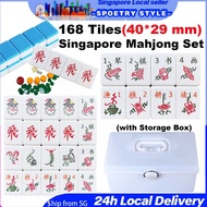 【 SG SELLER】40MM Mahjong Set Singapore 168 Tiles Mahjong Set Mahjong Tiles Board Games Family MahJon