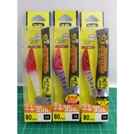 DUEL EZ-SLIM CLOTH 80MM