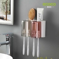 ECOCO GDMP smart bathroom brush holder with 2 cups