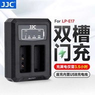 JJC EOS ที่ชาร์จ LP-E17ในเหมาะสำหรับ Canon R100 R50 USB R8เร็วไร้กระจก RP 850D M6II 200D 800D 750D M