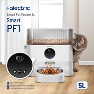Alectric Smart Pet Feeder เครื่องให้อาหารอัจฉริยะ มีกล้องพร้อมไมค์ เชื่อมแอพได้ 5L รุ่น Smart PF1 - 