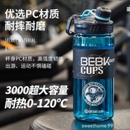 3000ml Large Capacity Sports Water Bottle BPA Free With Straw Handle Fitness GYM Bottle