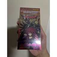 Vanguard VG-EB03 booster box sealed
