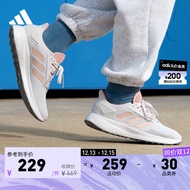 adidas阿迪达斯官方DURAMO 9女子训练备赛竞速轻盈疾速跑步运动鞋 白色/粉色/灰色 38(235mm)