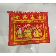 Towi cloth / to wi - fuloso - Writing - gold embroidery - 86 x 106 - 3 r - m25