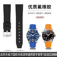 Original Fluorine Rubber Watch Strap CNC Pin Buckle Suitable for Tissot Langqin IWC Omega Rolex Huawei