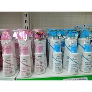 Mistine Ladycare Thailand Feminine Hygiene Solution