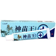 FFX FFX Shenmiaowang Herbal Cream Skin External Use Ointment/1.19 Mango