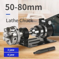 Lathe Chuck 3/4 Jaw Chuck Self-centering DIY Lathe Chuck Wood 50mm 65mm 80mm Mini Chuck Collet Lath
