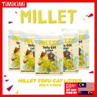 SOAR Millet Tofu Cat Litter 6L/2KG 5 Packs Combo