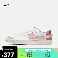 耐克（NIKE）女子运动鞋复古板鞋 BLAZER LOW \'77 JUMBO DQ1470-102 37.5
