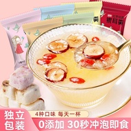 Freeze-dried Tremella Soup Instant Brewing Freeze-Dried Tremella Red Dates Wolfberry Sydney Lotus Se