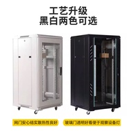 Factory Customization Network Cabinet Server12U18U42U Switch Monitoring Weak Current Cabinet Amplifi