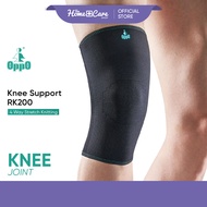 OPPO 4 Way Stretch Knee Support RK200 Guard Compression Knee Pain Relief Sports Injuries Pelindung Sakit Lutut Sukan 护膝