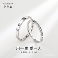 Trendy Lettering Ring ins Couple Niche Male Couple Ring Female Gift 999 A Pair Design Open Sterling 
