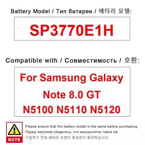 4600Mah SP3770E1H Tablet Battery For Samsung Galaxy Note 8.0 GT N5100 N5110 N5120 Reliable Power