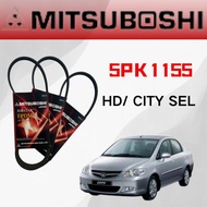 Honda City Sel Fan Belt (5PK1155) - Mitsuboshi Original Fan Belt
