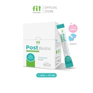 Fit Post Biotic Probiotic Inulin ปรับสมดุลในลำไส้ แบบช็อต ทานง่าย สะดวกรวดเร็ว แคลอรีต่ำ (1 กล่อง 30
