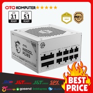 Power Supply MSI MAG A850GL PCIE5 White 850W 80+ Gold