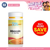 Alpro Pharmacy Exclusive - Powerlife Mecozin CR + ALA Plus 30s | Nerve Health
