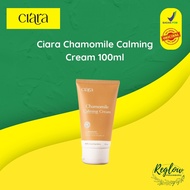 Ciara Chamomile Calming Cream Ciara Chamomile Calming Cream for Eczema Scars