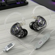 KZ Gale Wired HiFi IEMs TWS Earbuds with Dynamic Driver, 2-Mic Stereo for Gaming & Sports, 2-Pin Det