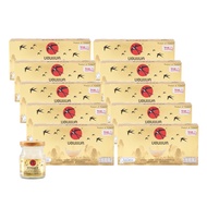 บอนแบค เครื่องดื่มรังนกสำเร็จรูป ผสมคอลลาเจน สูตรไซลิทอล 75 มล. 3 ขวด x 10