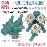 Samsung Washing Machine Water Inlet Valve WD8122CVC Drum CVD Solenoid Valve 90K5410OG OS OW OX/SC
