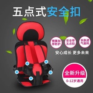 Home Baby Fixed Seat Cushion Baby Cushion Holder Sofa Cushion
