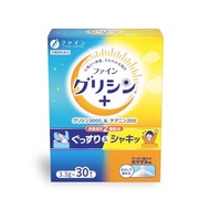 Fine Glycine + Glycine 3000 & Theanine 200 Refreshing Sleep Flavor 30 Packs- Shipping from Japan -
