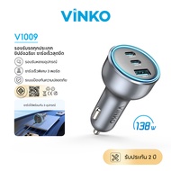 Vinko 138W Car Charger Quick Charging PD3.0 Fast USB Type C ชาร์จโทรศัพท์รถยนต์สําหรับ IOS แล็ปท็อป