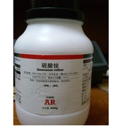 Ammonium sulfate (NH4) 2SO4 Vials 500g Ammonium sulfate CAS 7783-20-2 Double Alum
