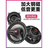 Car Door Audio Modification Coaxial Subwoofer Speaker45 6.5Inch6x9 Full Range Speaker High Mid Low T