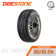 Deestone 185/65 R14 86H - (Thailand Made) NAKARA Premium Tires