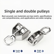 [304 Stainless Steel Pulley Directional Pulley] Lifting Pulley U-Shaped Lifting Small Pulley