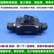 High Temperature Resistant 3 Gears 2 Pins Reverse Control Battery Switching Dual 30a50a12y6 Pins Rev